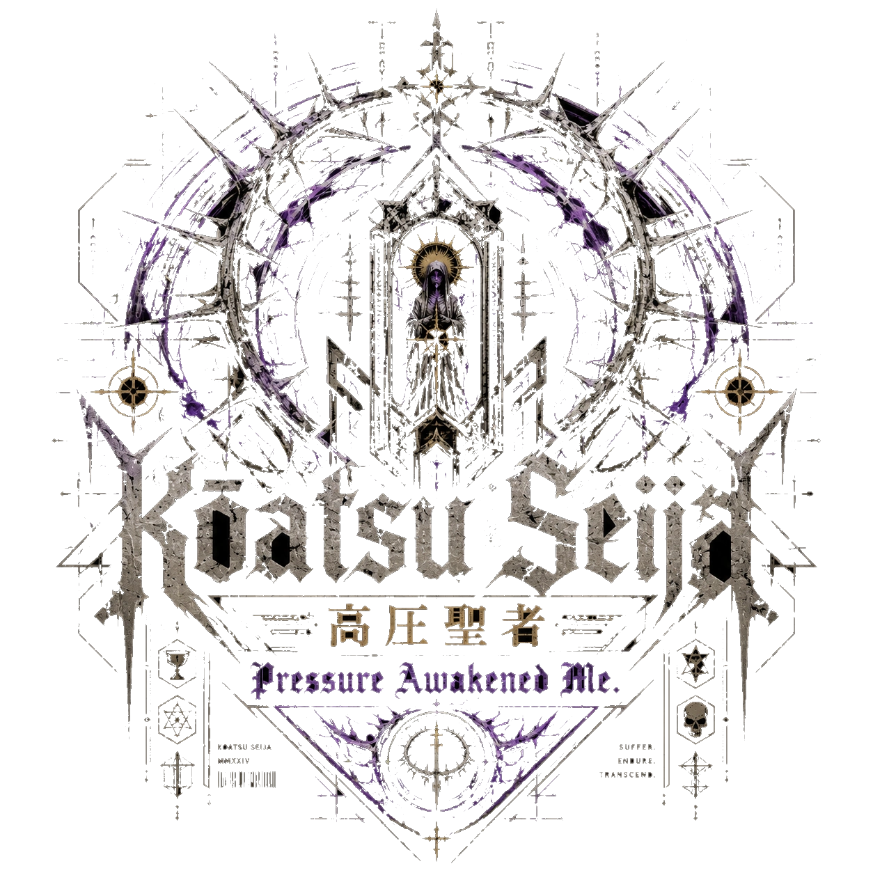 Kōatsu Seija Gothic Tech Occult Emblem Crest visual