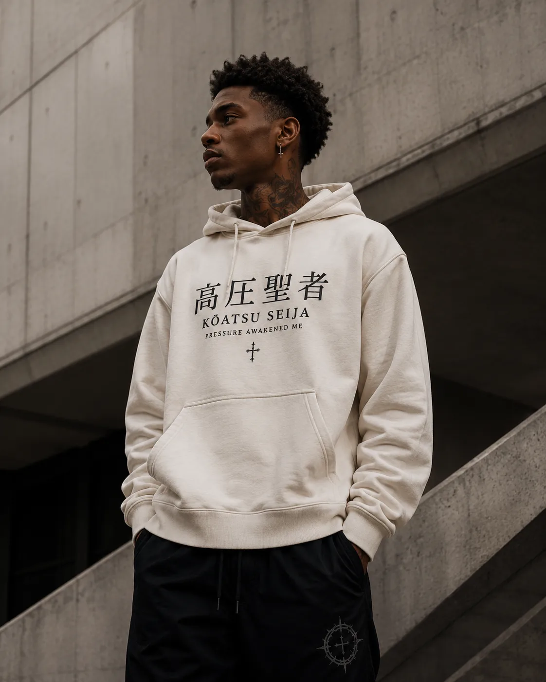 Kōatsu Seija Urban Contemplation in Streetwear Fashion visual
