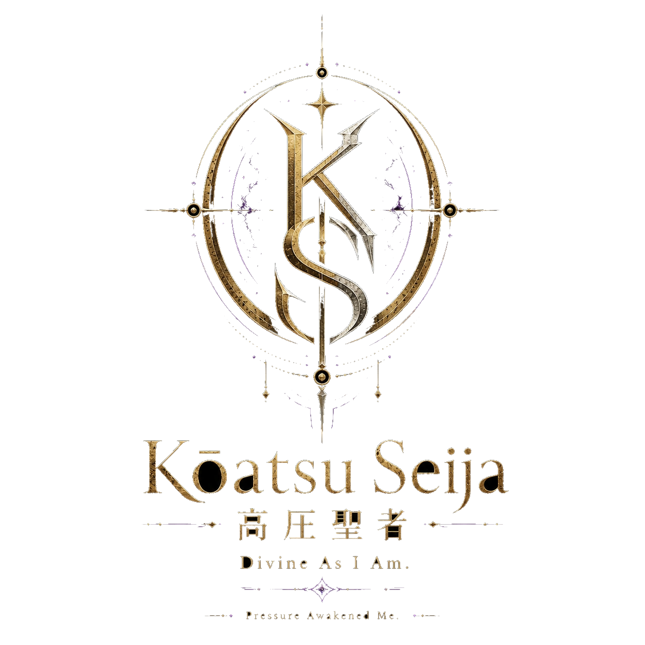 Kōatsu Seija Celestial Emblem of Luxury and Power visual