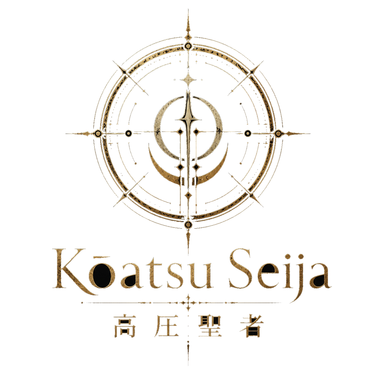 Kōatsu Seija Gothic Tech Emblem with Gold Accents visual
