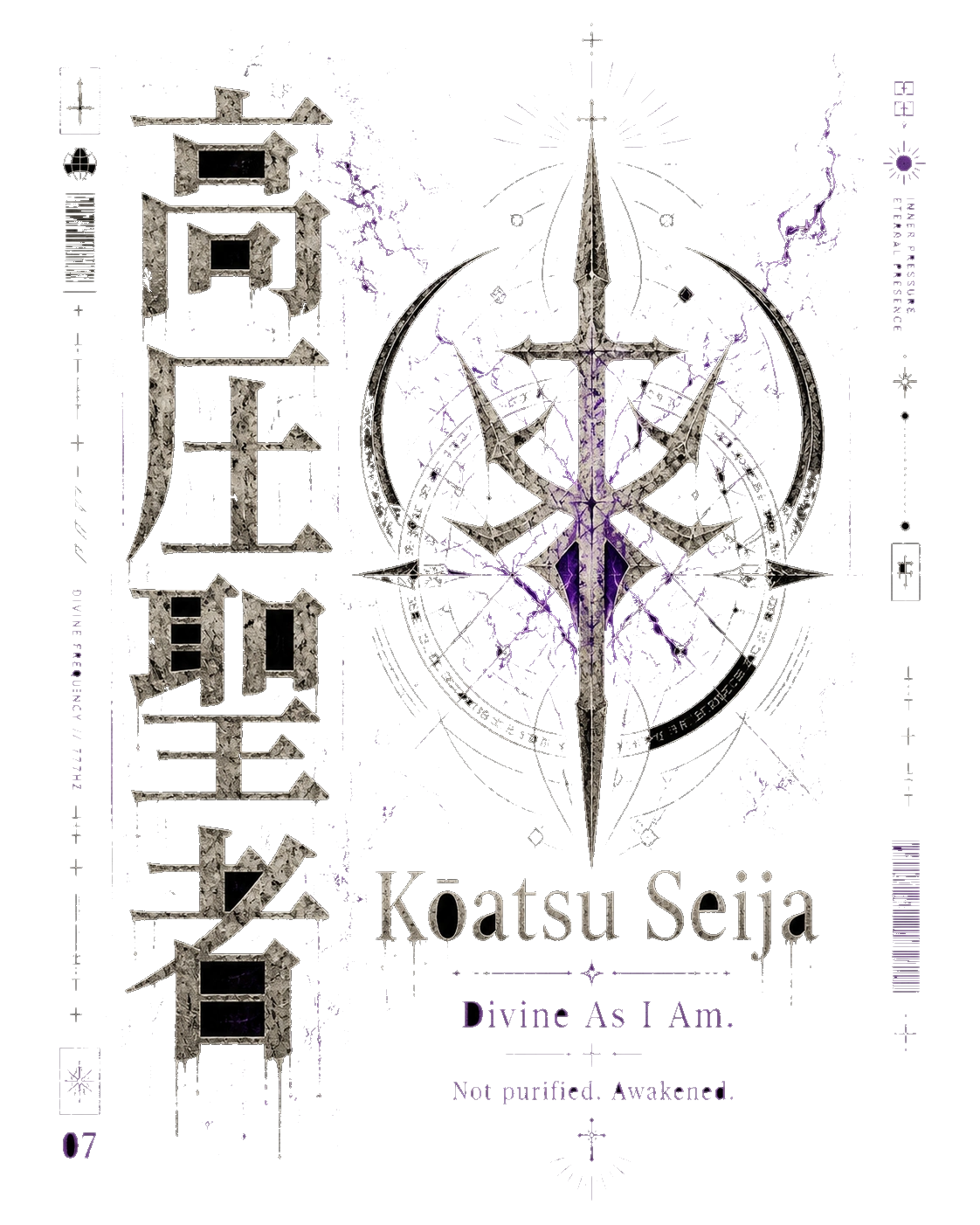 Kōatsu Seija Gothic Tech Sigil with Purple Aura visual