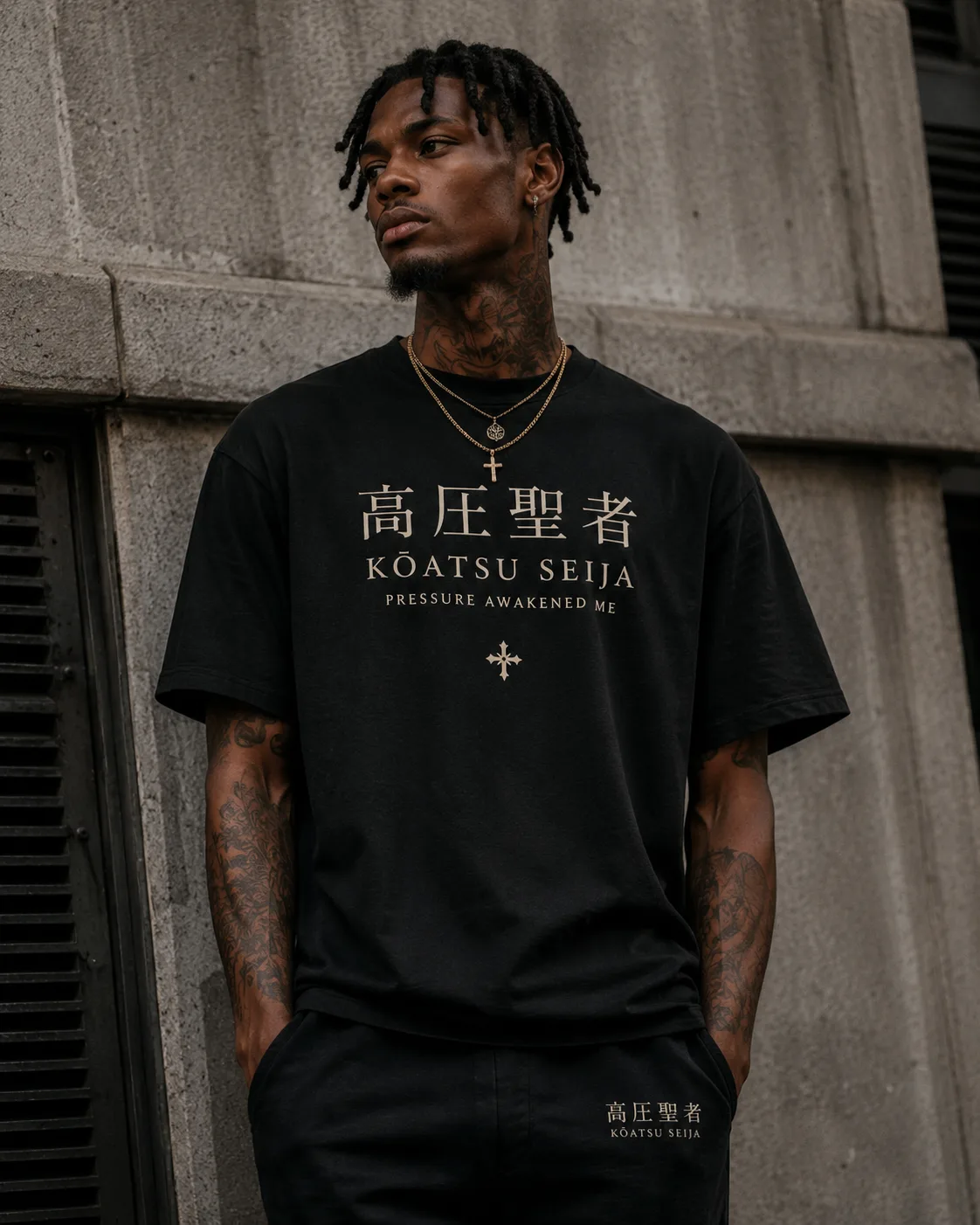 Kōatsu Seija Urban Portrait with Street Style Edge visual