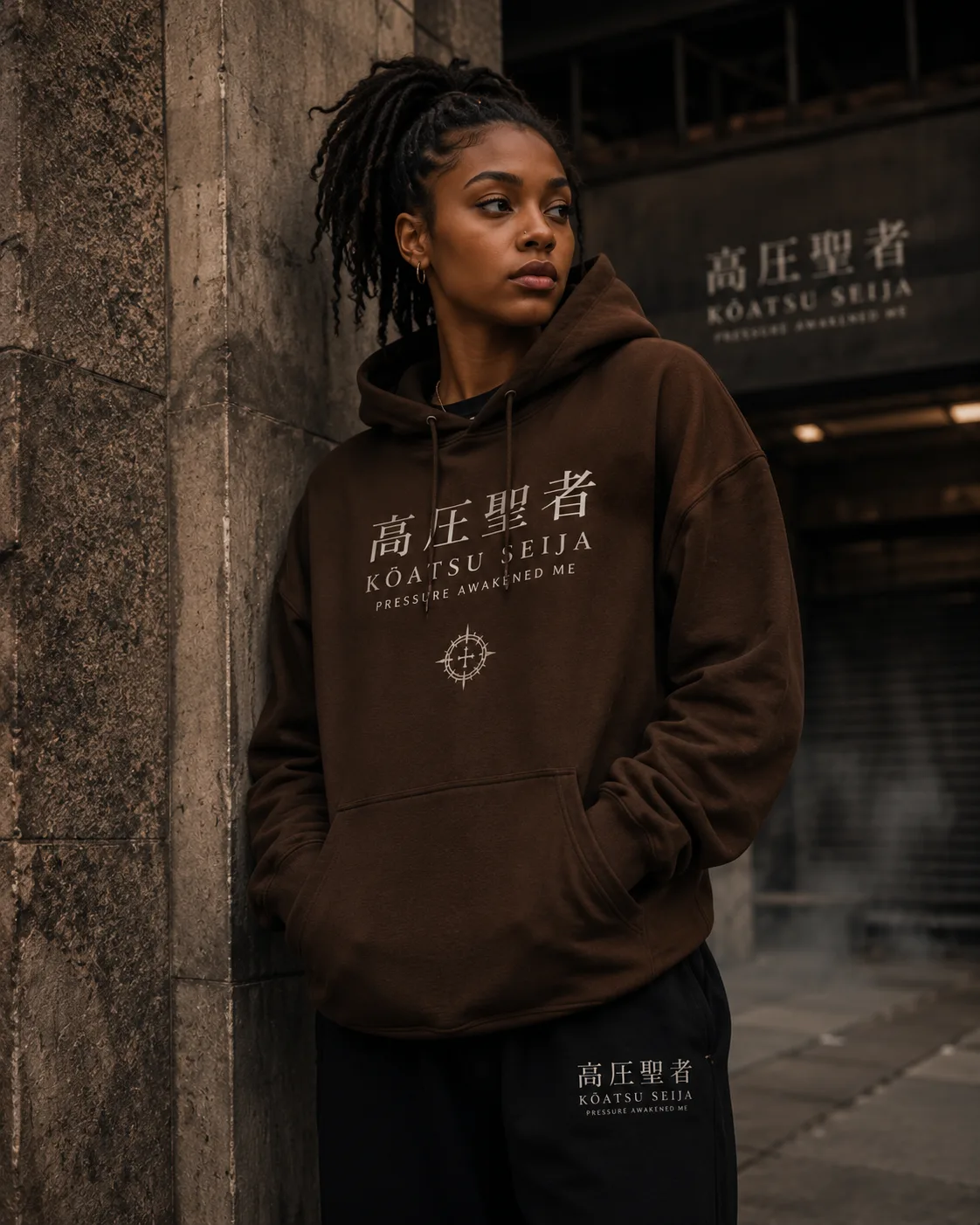 Kōatsu Seija Urban Style and Mindset in the Streets visual